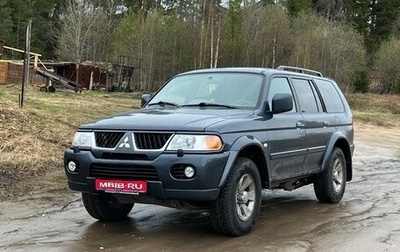 Mitsubishi Pajero Sport II рестайлинг, 2006 год, 750 000 рублей, 1 фотография