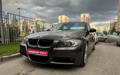 BMW 3 серия, 2008 год, 1 500 000 рублей, 1 фотография
