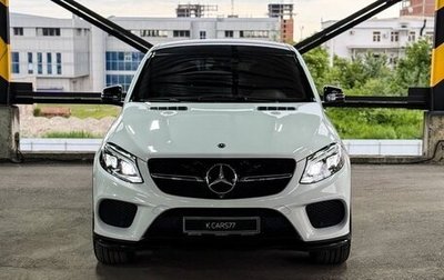 Mercedes-Benz GLE Coupe, 2015 год, 3 750 000 рублей, 1 фотография