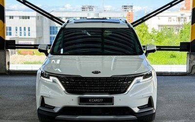 KIA Carnival, 2021 год, 4 100 000 рублей, 1 фотография