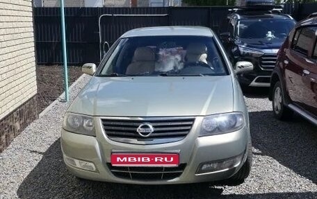Nissan Almera Classic, 2010 год, 600 000 рублей, 1 фотография