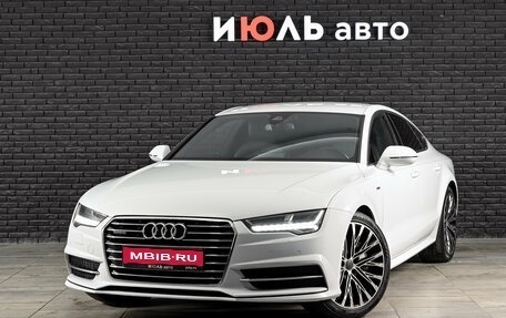 Audi A7, 2016 год, 2 990 000 рублей, 1 фотография