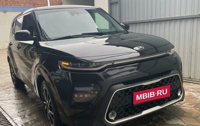 KIA Soul III, 2020 год, 1 420 000 рублей, 1 фотография