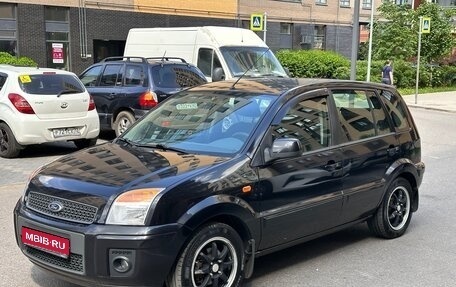Ford Fusion I, 2009 год, 550 000 рублей, 1 фотография