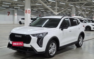 Haval Jolion, 2024 год, 2 229 000 рублей, 1 фотография