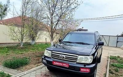 Toyota Land Cruiser 100 рестайлинг 2, 2006 год, 1 950 000 рублей, 1 фотография