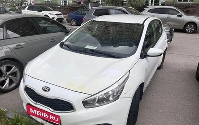 KIA cee'd III, 2014 год, 963 000 рублей, 1 фотография