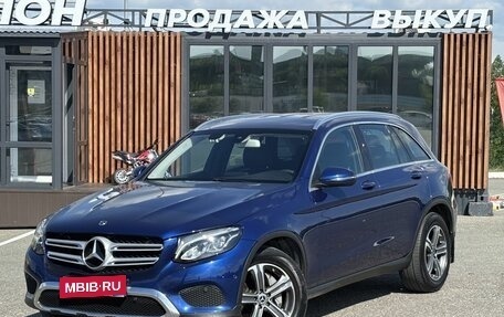 Mercedes-Benz GLC, 2018 год, 2 700 000 рублей, 1 фотография