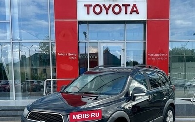 Chevrolet Captiva I, 2014 год, 995 000 рублей, 1 фотография