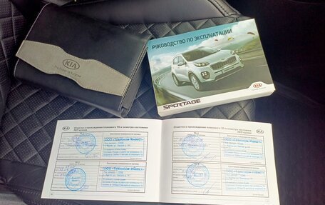KIA Sportage IV рестайлинг, 2016 год, 1 700 000 рублей, 9 фотография
