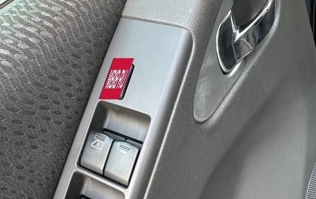 Nissan Pathfinder, 2013 год, 1 685 000 рублей, 13 фотография