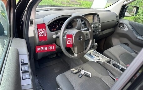 Nissan Pathfinder, 2013 год, 1 685 000 рублей, 15 фотография
