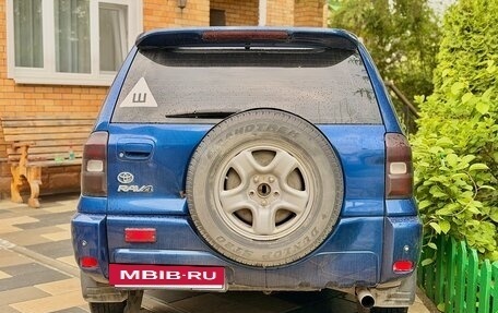 Toyota RAV4, 2001 год, 650 000 рублей, 3 фотография
