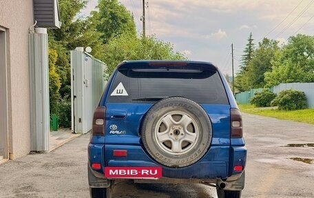 Toyota RAV4, 2001 год, 650 000 рублей, 5 фотография