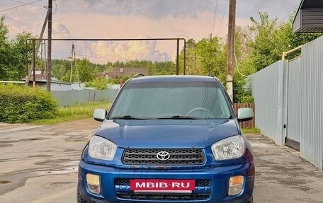 Toyota RAV4, 2001 год, 650 000 рублей, 4 фотография