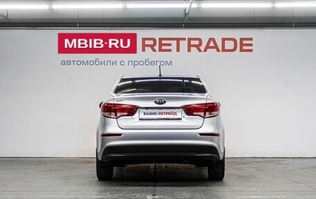 KIA Rio III рестайлинг, 2015 год, 1 200 000 рублей, 7 фотография