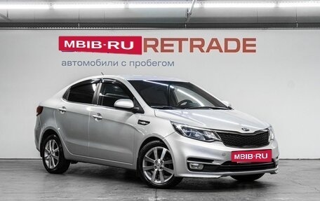 KIA Rio III рестайлинг, 2015 год, 1 200 000 рублей, 4 фотография