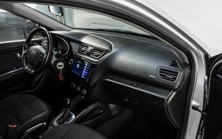 KIA Rio III рестайлинг, 2015 год, 1 200 000 рублей, 15 фотография