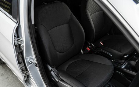 KIA Rio III рестайлинг, 2015 год, 1 200 000 рублей, 16 фотография