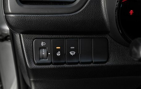 KIA Rio III рестайлинг, 2015 год, 1 200 000 рублей, 19 фотография