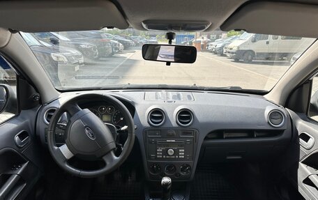 Ford Fusion I, 2009 год, 550 000 рублей, 13 фотография