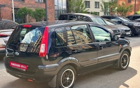 Ford Fusion I, 2009 год, 550 000 рублей, 7 фотография