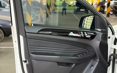 Mercedes-Benz GLE Coupe, 2015 год, 3 750 000 рублей, 8 фотография