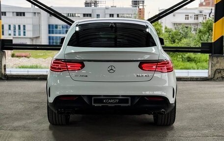 Mercedes-Benz GLE Coupe, 2015 год, 3 750 000 рублей, 9 фотография