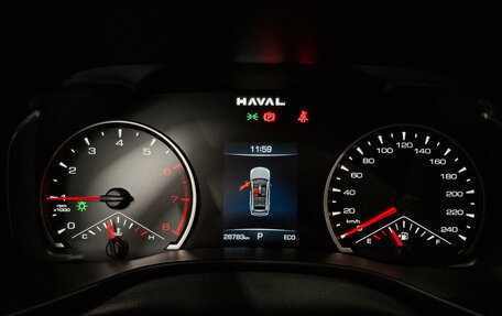 Haval Jolion, 2024 год, 2 229 000 рублей, 16 фотография