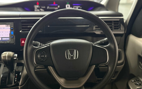 Honda Stepwgn IV, 2017 год, 2 100 000 рублей, 5 фотография