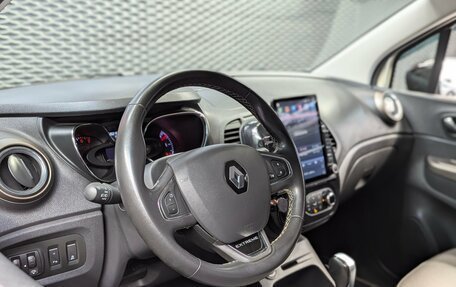 Renault Kaptur I рестайлинг, 2018 год, 1 450 000 рублей, 8 фотография