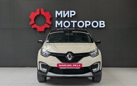 Renault Kaptur I рестайлинг, 2018 год, 1 450 000 рублей, 2 фотография