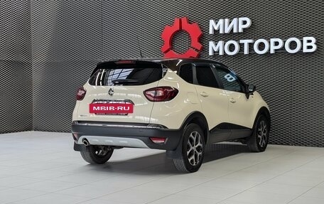 Renault Kaptur I рестайлинг, 2018 год, 1 450 000 рублей, 4 фотография