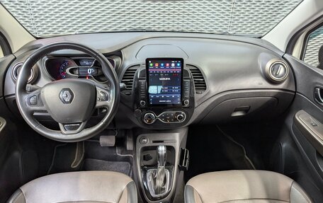 Renault Kaptur I рестайлинг, 2018 год, 1 450 000 рублей, 12 фотография