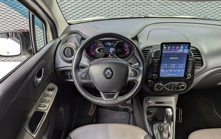 Renault Kaptur I рестайлинг, 2018 год, 1 450 000 рублей, 14 фотография