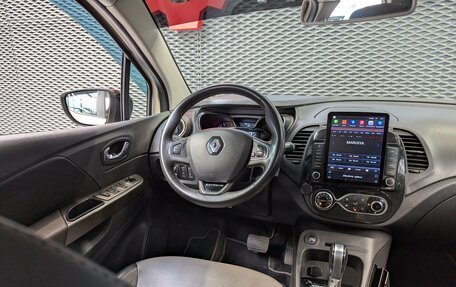 Renault Kaptur I рестайлинг, 2018 год, 1 450 000 рублей, 13 фотография