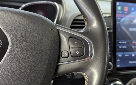 Renault Kaptur I рестайлинг, 2018 год, 1 450 000 рублей, 21 фотография