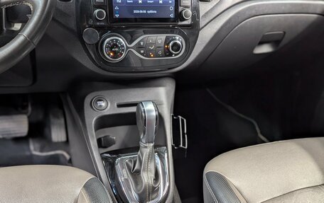 Renault Kaptur I рестайлинг, 2018 год, 1 450 000 рублей, 17 фотография