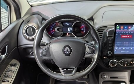 Renault Kaptur I рестайлинг, 2018 год, 1 450 000 рублей, 15 фотография