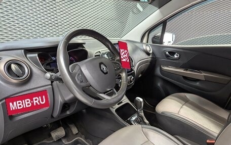 Renault Kaptur I рестайлинг, 2018 год, 1 450 000 рублей, 10 фотография