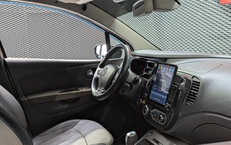 Renault Kaptur I рестайлинг, 2018 год, 1 450 000 рублей, 30 фотография
