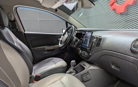 Renault Kaptur I рестайлинг, 2018 год, 1 450 000 рублей, 32 фотография
