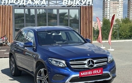 Mercedes-Benz GLC, 2018 год, 2 700 000 рублей, 3 фотография