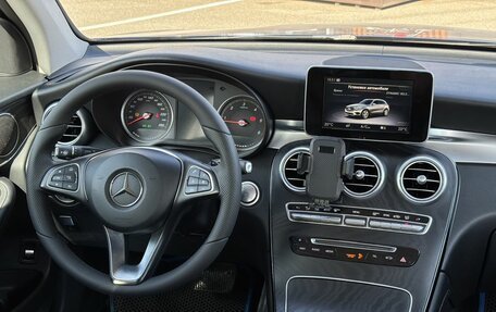 Mercedes-Benz GLC, 2018 год, 2 700 000 рублей, 6 фотография