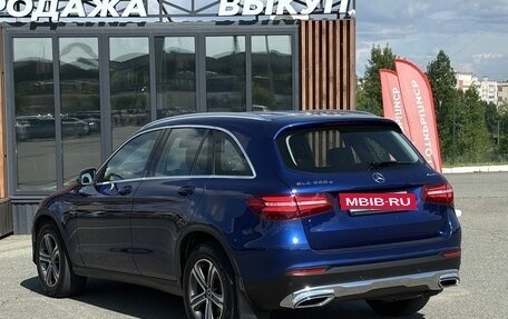 Mercedes-Benz GLC, 2018 год, 2 700 000 рублей, 4 фотография