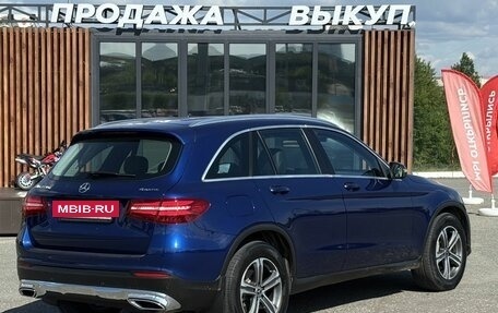 Mercedes-Benz GLC, 2018 год, 2 700 000 рублей, 5 фотография