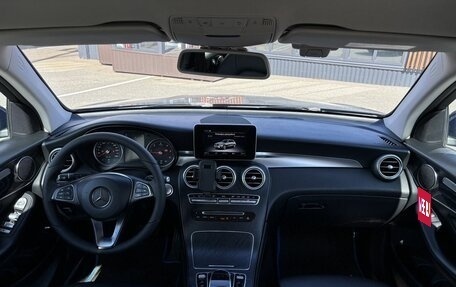 Mercedes-Benz GLC, 2018 год, 2 700 000 рублей, 7 фотография
