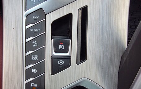 Geely Coolray I, 2023 год, 1 929 000 рублей, 11 фотография