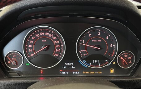 BMW 3 серия, 2016 год, 2 130 000 рублей, 13 фотография