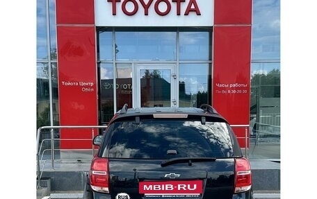 Chevrolet Captiva I, 2014 год, 995 000 рублей, 6 фотография